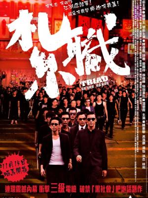 霸道总裁的秘书
